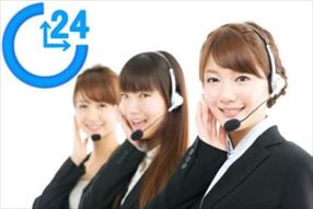 全国24時間対応のコールセンターで電話受付