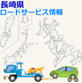 オーバーヒート故障の原因になる冷却水不足